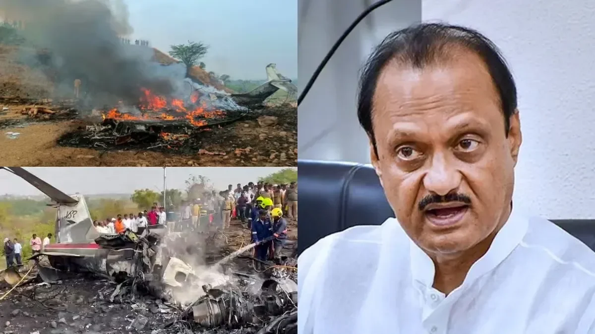 ajithpawar-1769580691