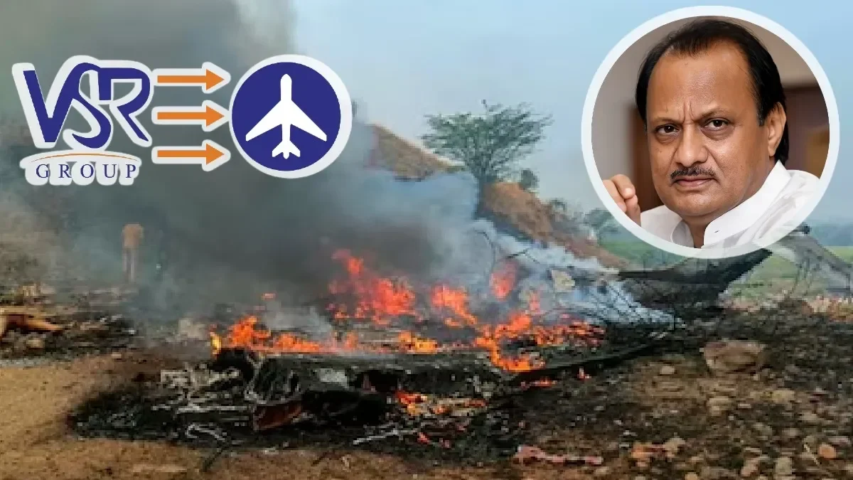 ajithpawar3-1769584628