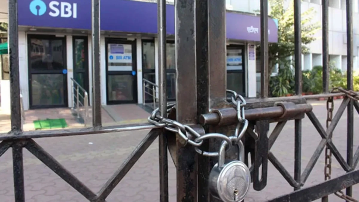 bank-rules-20263-1767345141-1767414882