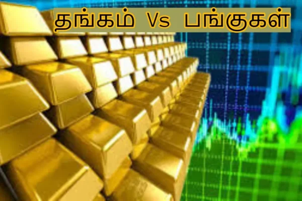 befunky-collage32-1769605784