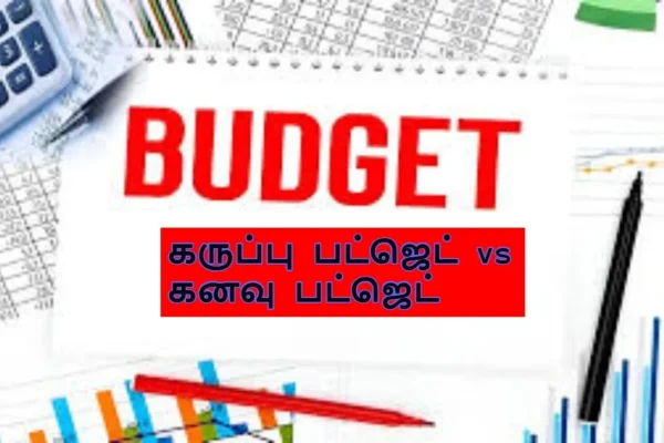 befunky-collage71-1769859695