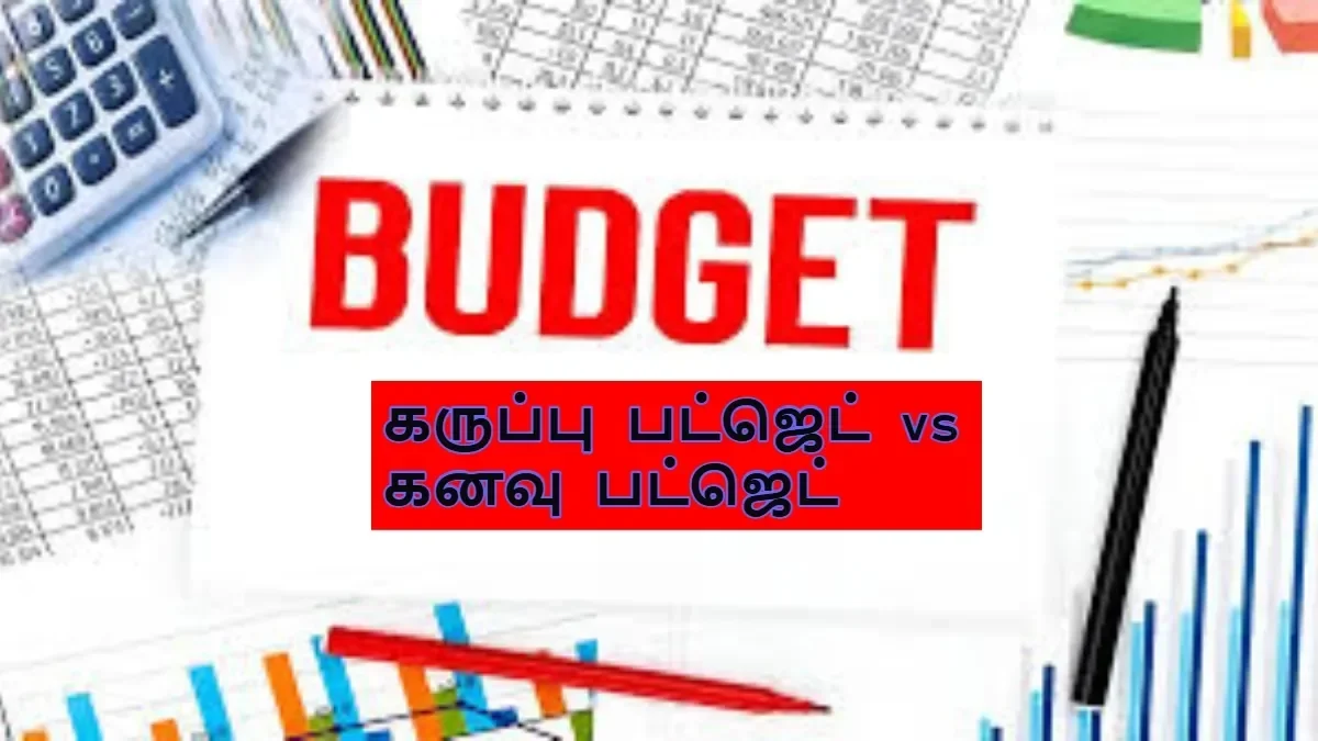 befunky-collage71-1769859695