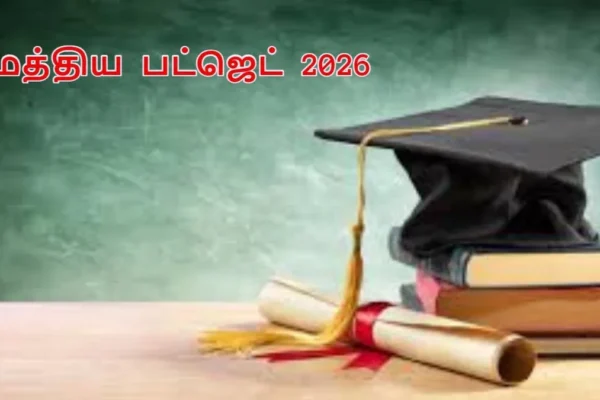 budget-6-jpg-1768294905191_1768294905514-1200×675-1