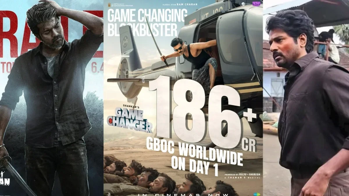 game-1767677185-1767679136