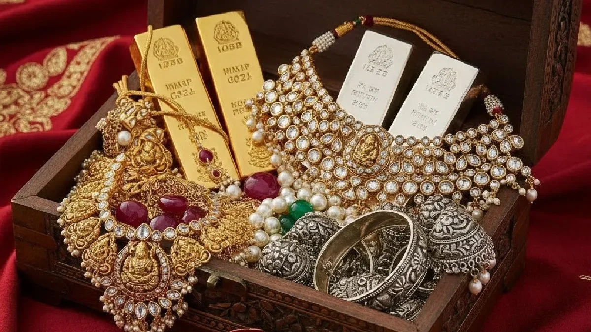 gold-2026-01-25t165735-197-1769340761