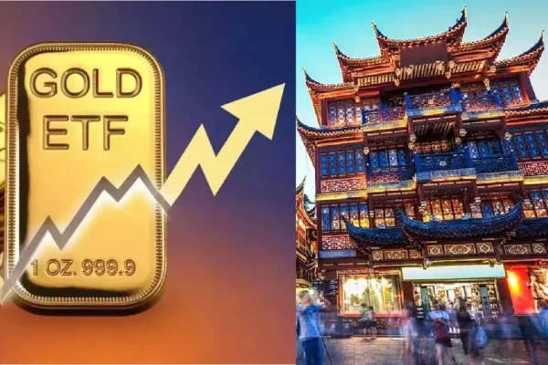 goldetf1-1769668114
