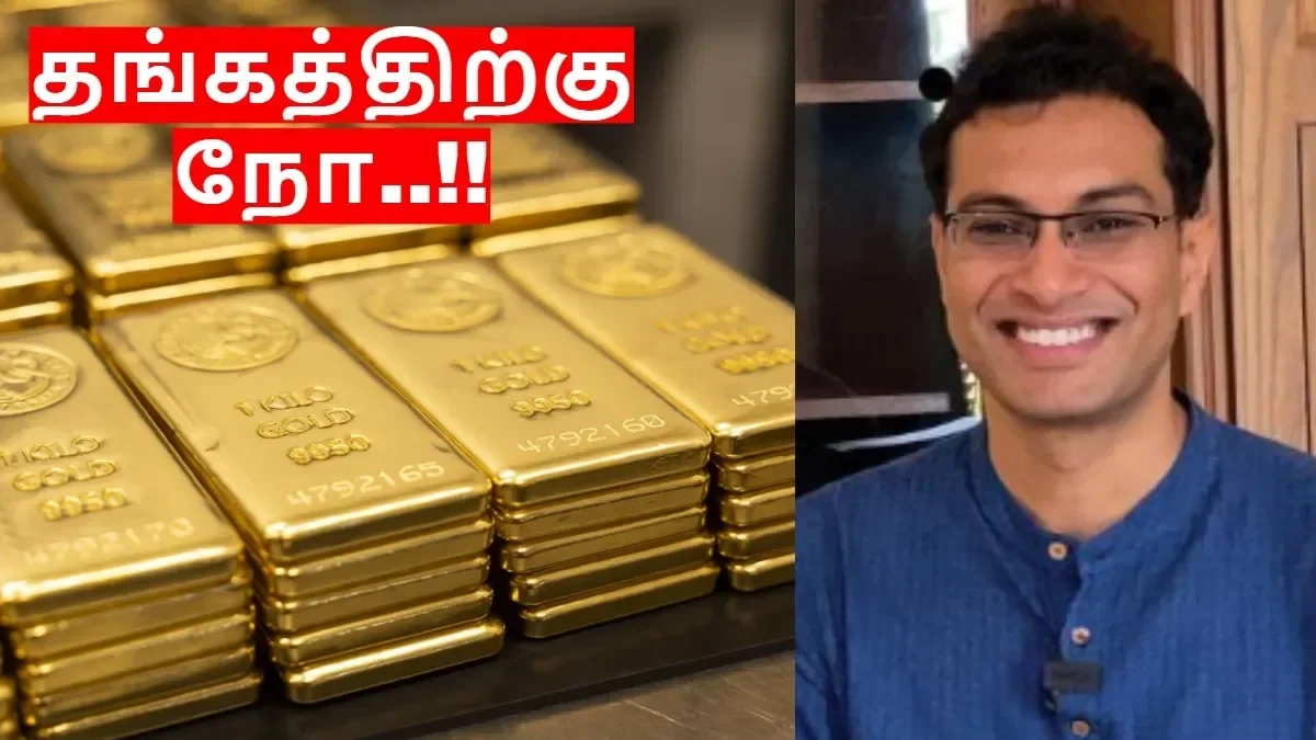 goldsilver5-1769767475