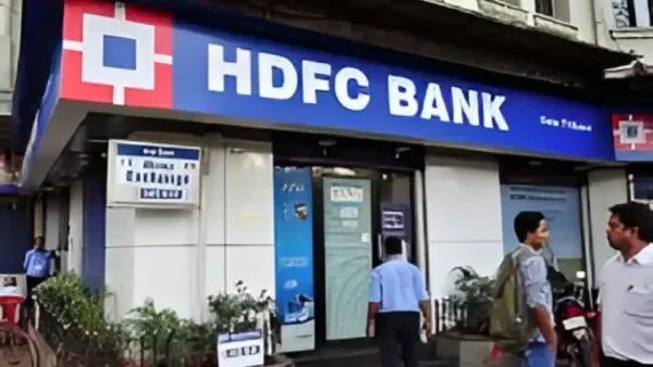 hdfc2-1767692745