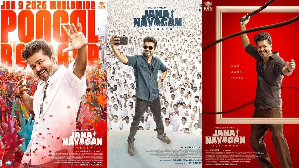 jaann-1769491097-1769505720