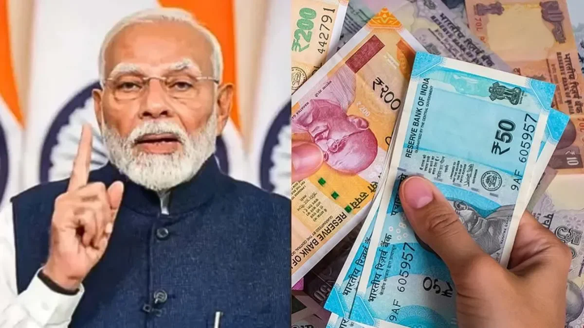 new-rules-for-epfo-bhim-withdrawal-1767931580-1767947797