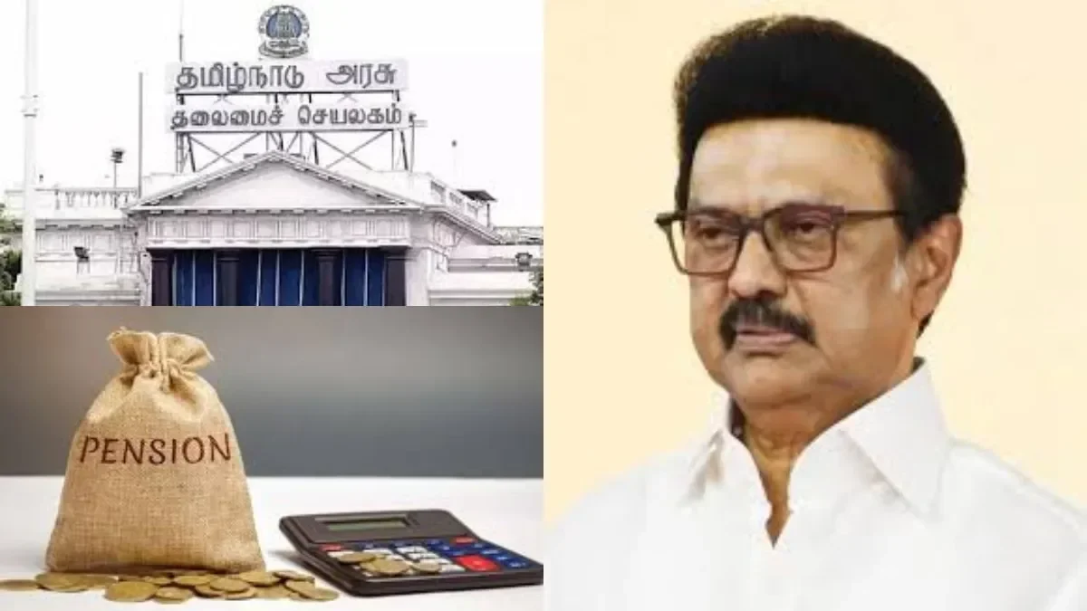 pension11-1767432647