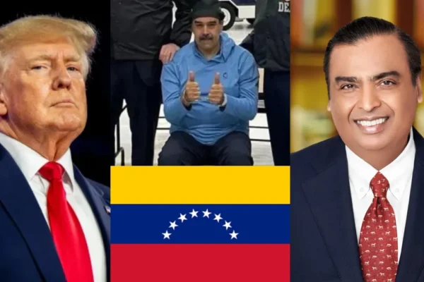 reliance5-1767594222