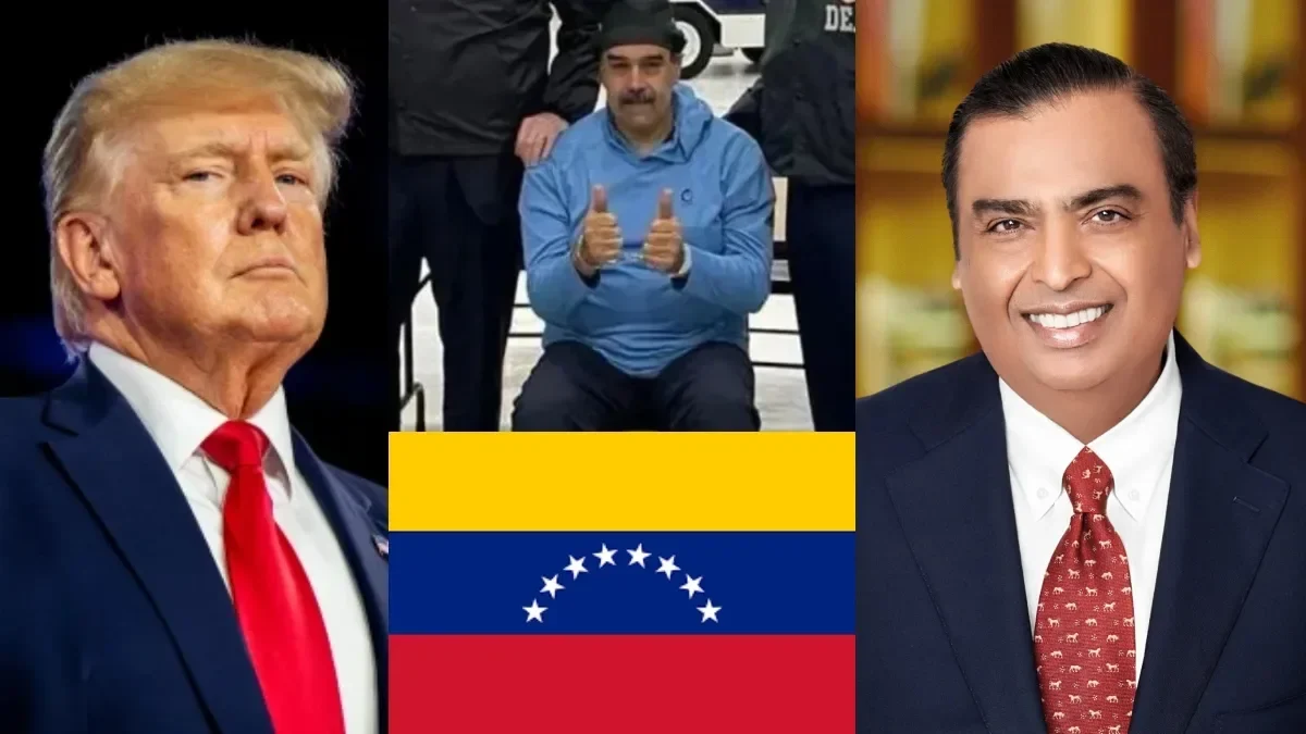 reliance5-1767896090