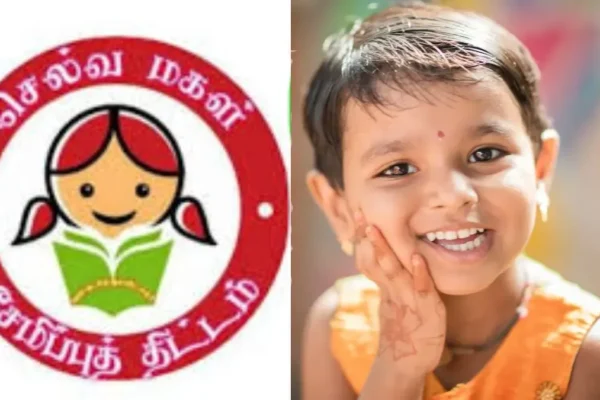 selvamagal-1769077428