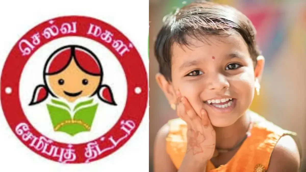 selvamagal-1769077428