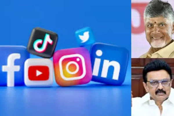 socialmedia-1769573073