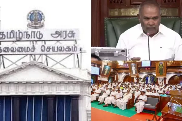 tnassembly-1768893049