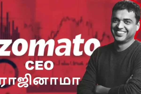 zomato-1768993146