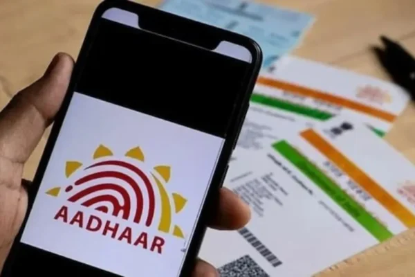 aadhaarf18-1770977910