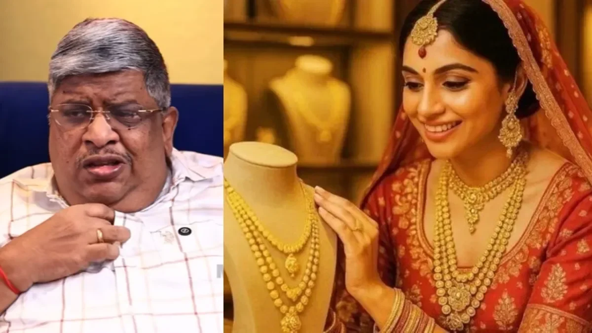 anadhsrinivasan-1770909180