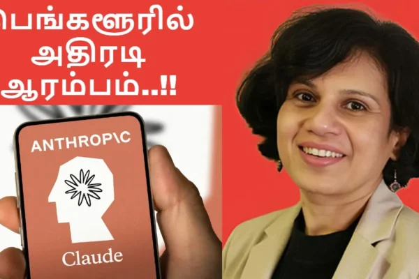 anthropic1-1771250291