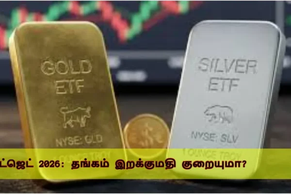 befunky-collage85-1769922196