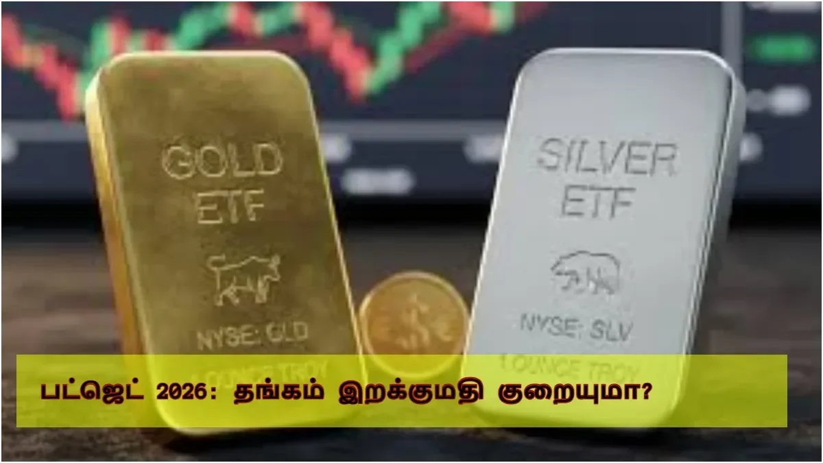 befunky-collage85-1769922196