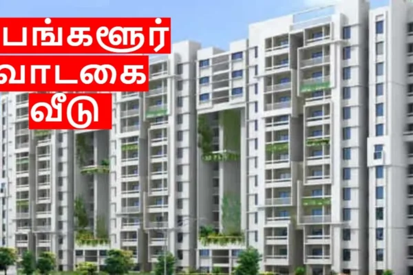 bengaluru5-1770021190