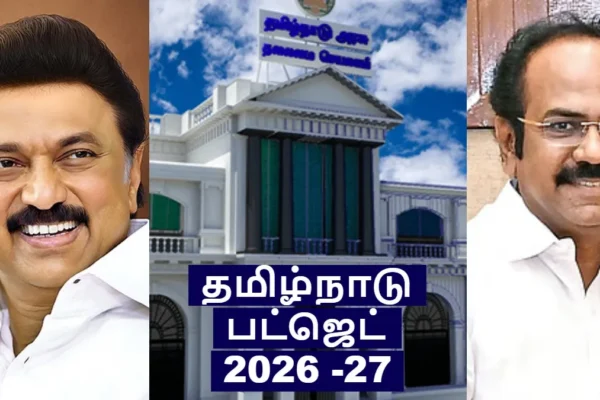 budget2026-1771298293