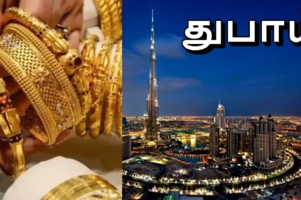 dubaigold-1770636176