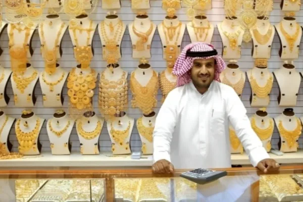 dubaigold2-1770112819