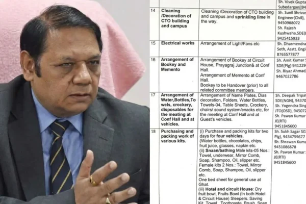 enhanced-image-34-jpg-1772010953322_1772010953702-1200×675-1