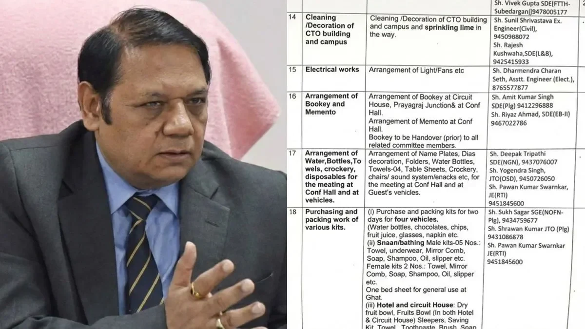 enhanced-image-34-jpg-1772010953322_1772010953702-1200×675-1