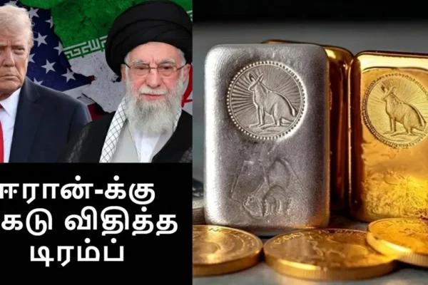 enhanced-image18-1771477287