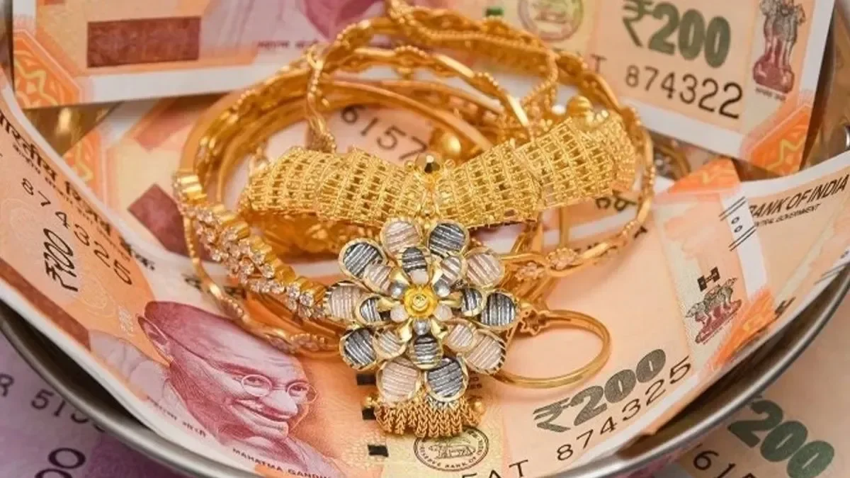 goldloanf3-1770548765