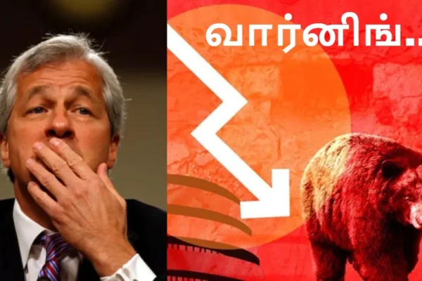 jpmorgan2-1772009722