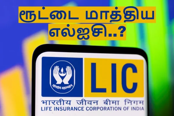 lic1-1771404442