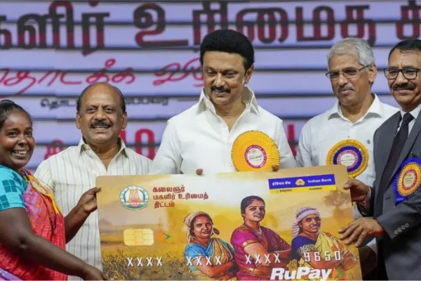 magalirf3-1770962681