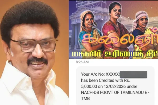 magalirf4-1770967444