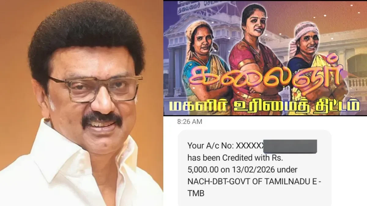 magalirf4-1770967444