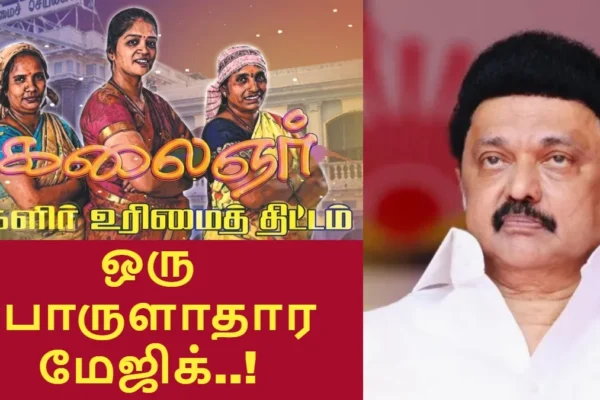 maglirurmai3-1770963621