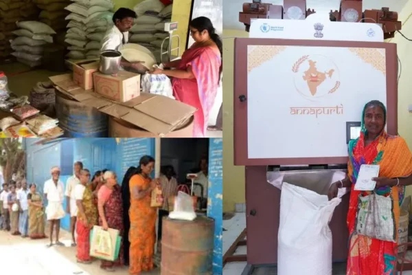 rationatm3-1771828507