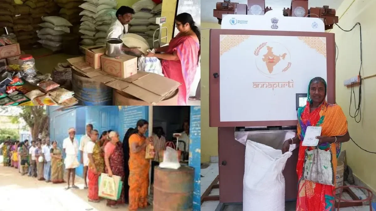 rationatm3-1771828507