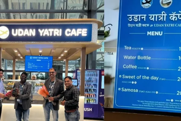 udanyatrif-1770709169