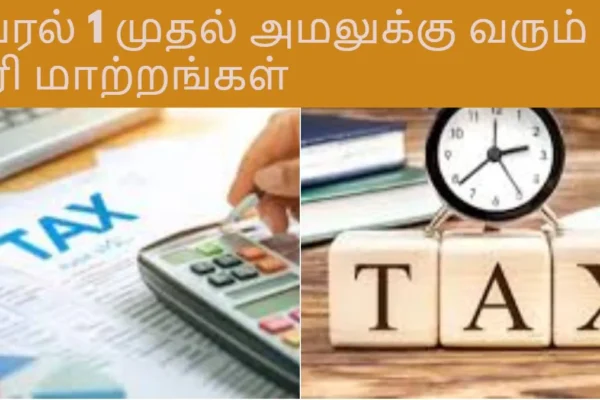 befunky-collage-2026-03-13t183516-853-1773407203