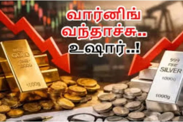 befunky-collage-2026-03-14t130440-336-1773473694