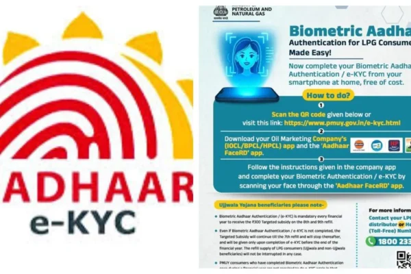 befunky-collage-2026-03-16t101503-581-1773636342