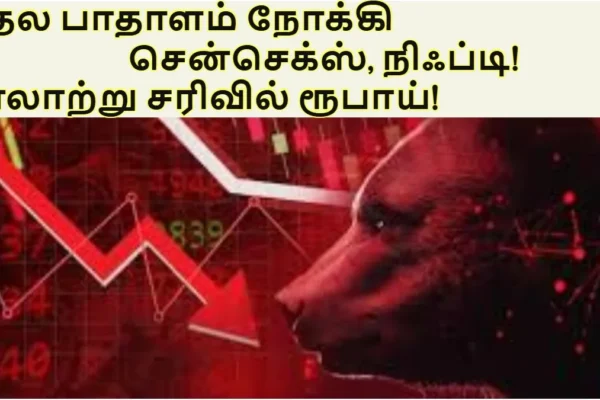 befunky-collage-2026-03-23t113207-723-1774245810