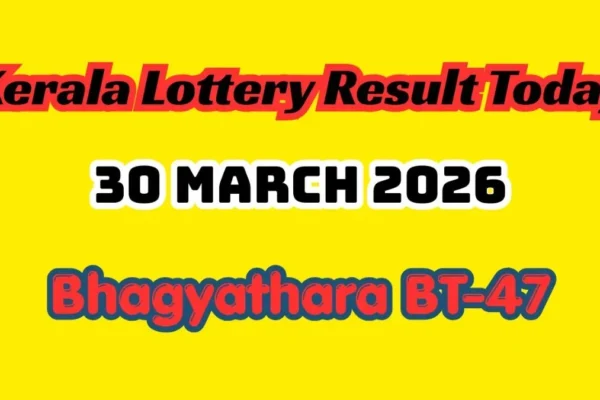 bhagyatharabt-4712-1774858467