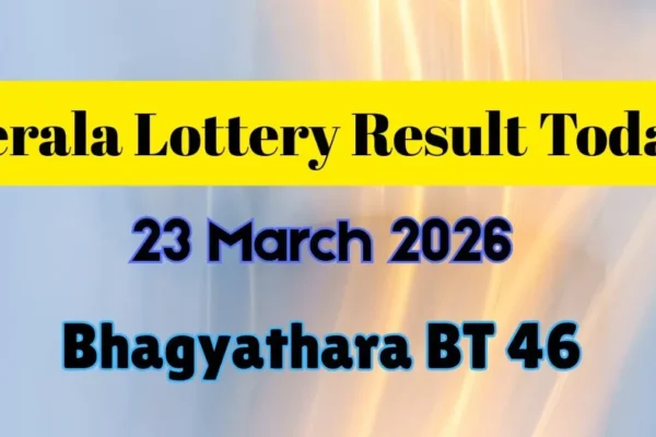 bhagyatharabt46result12-1774256270